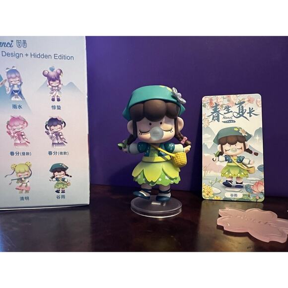 Rolife X Nanci GRAIN RAIN Solar Terms Mini Figure Designer Art Toy NEW Card Box - Picture 6 of 8